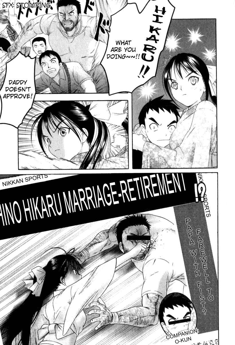 Page 25 Chapter 29 Happy World!