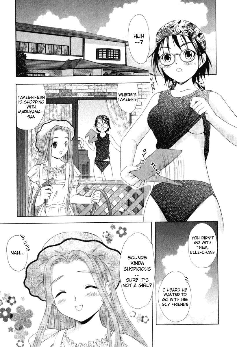 Page 3 Chapter 29 Happy World!