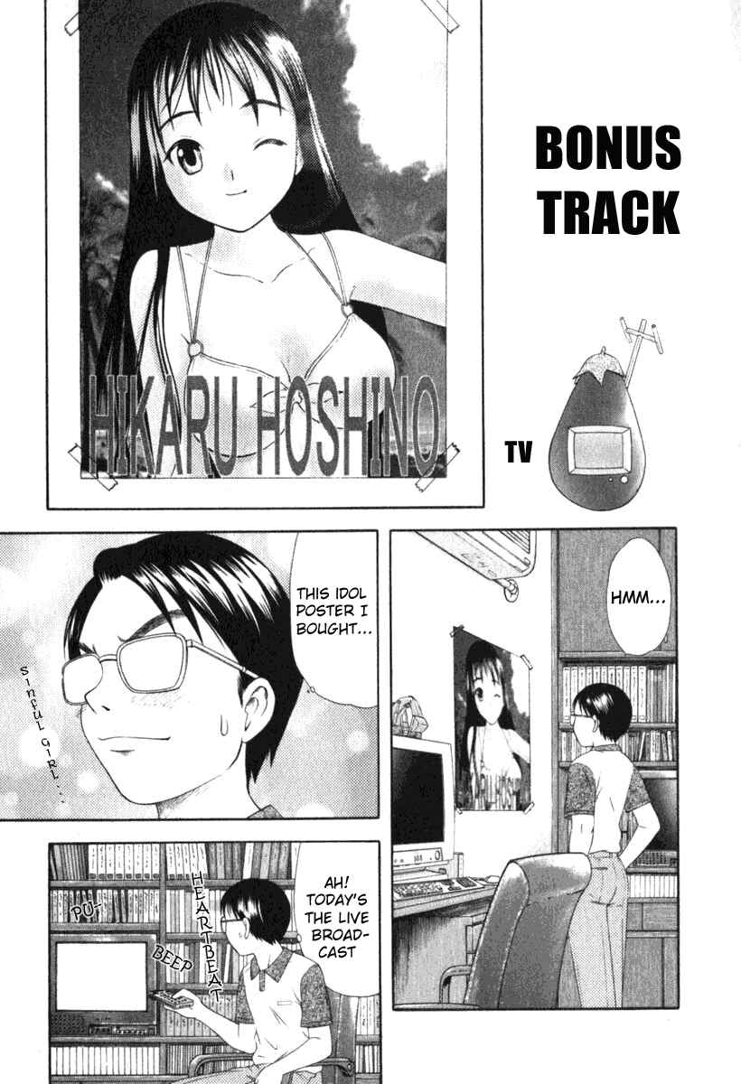 Page 30 Chapter 29 Happy World!