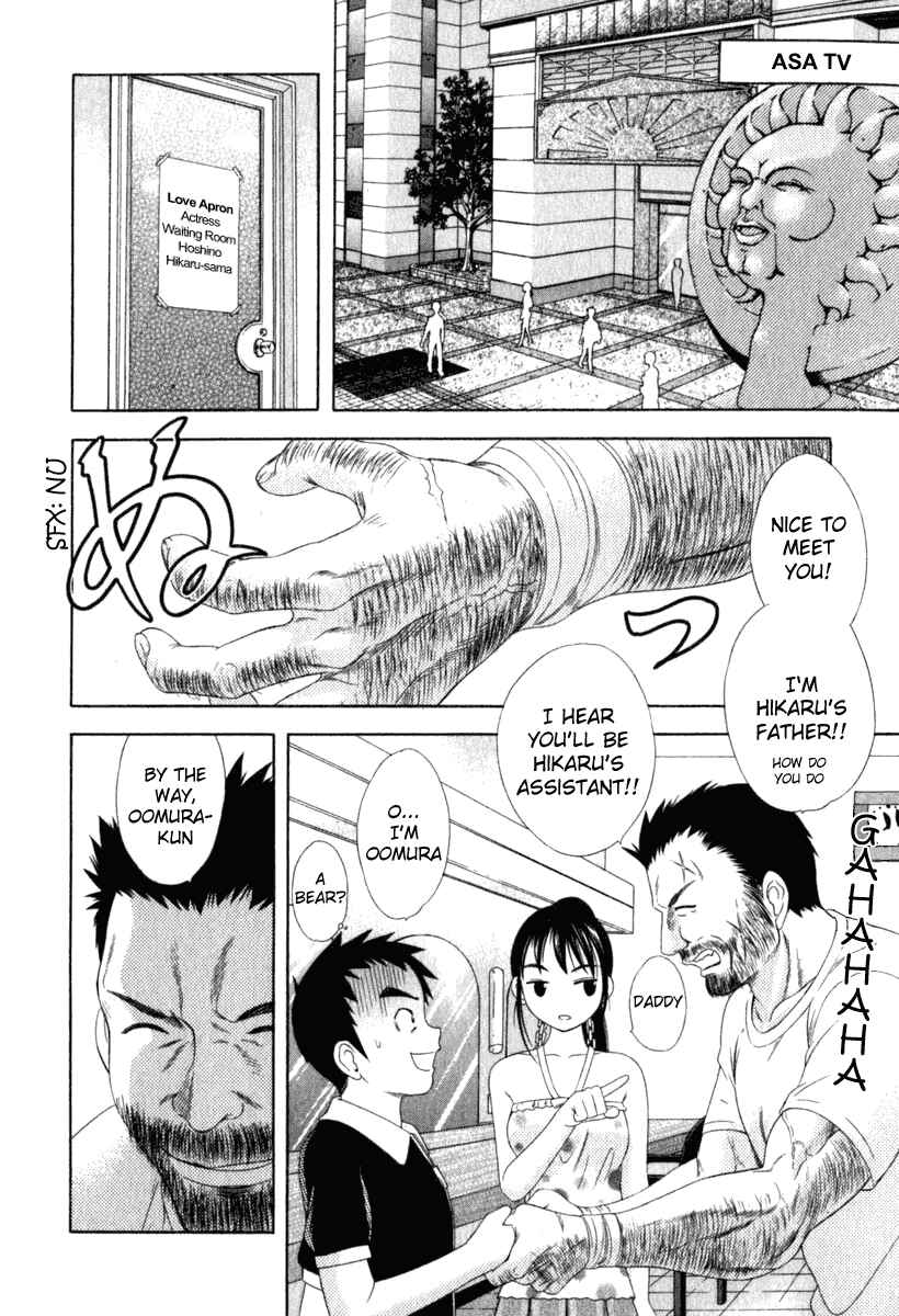 Page 4 Chapter 29 Happy World!