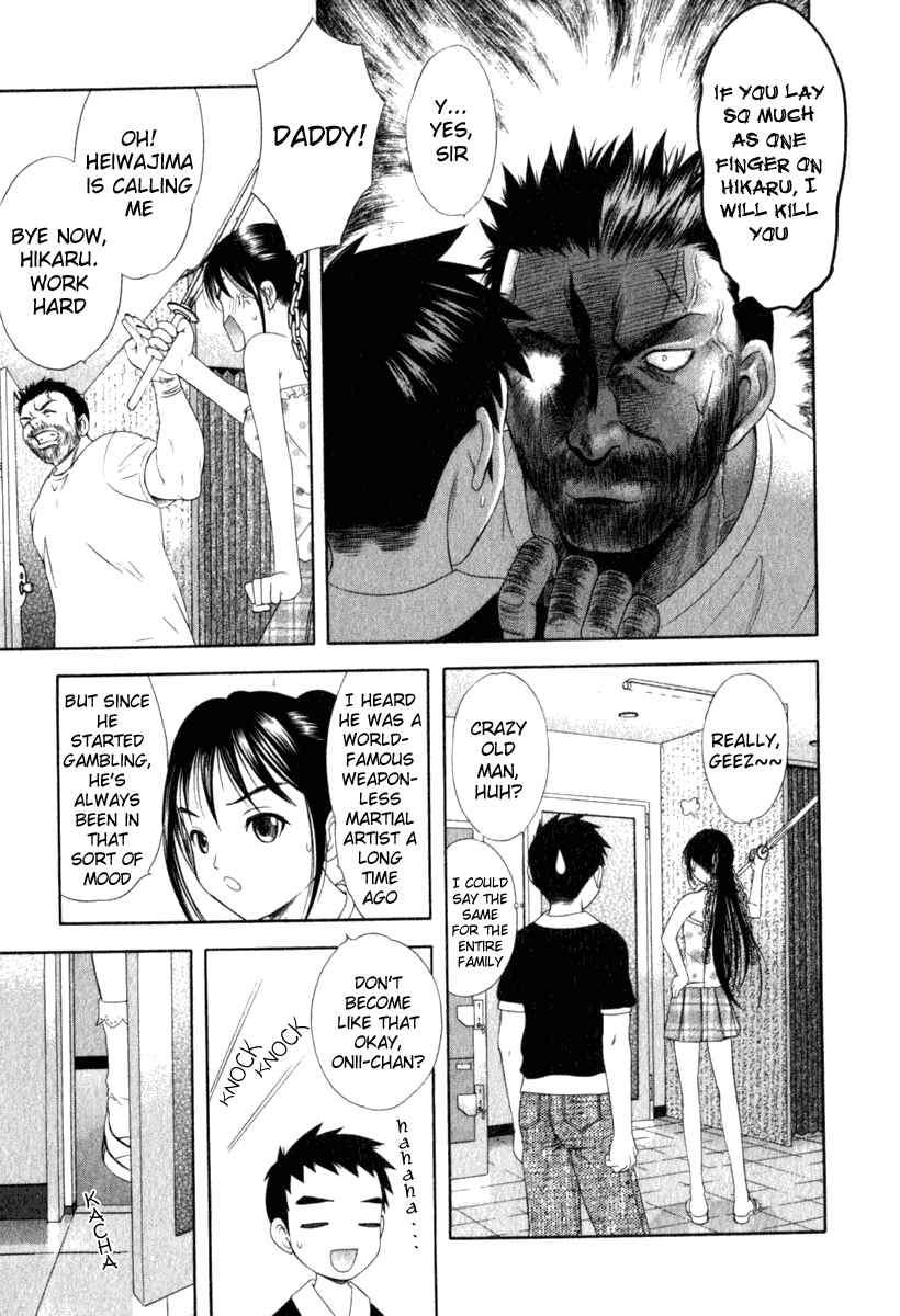 Page 5 Chapter 29 Happy World!
