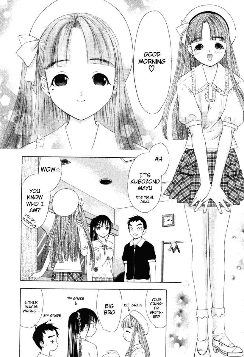 Page 6 Chapter 29 Happy World!