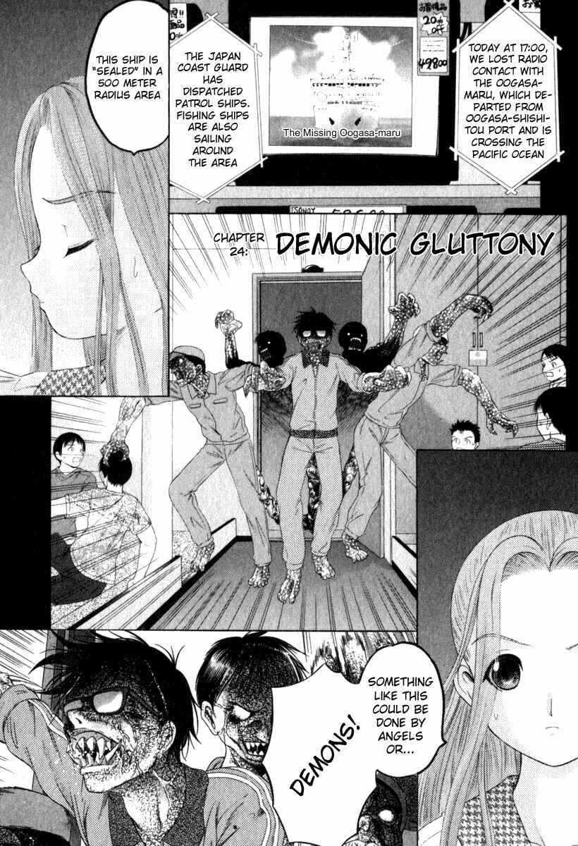 Page 1 Chapter 24 Happy World!