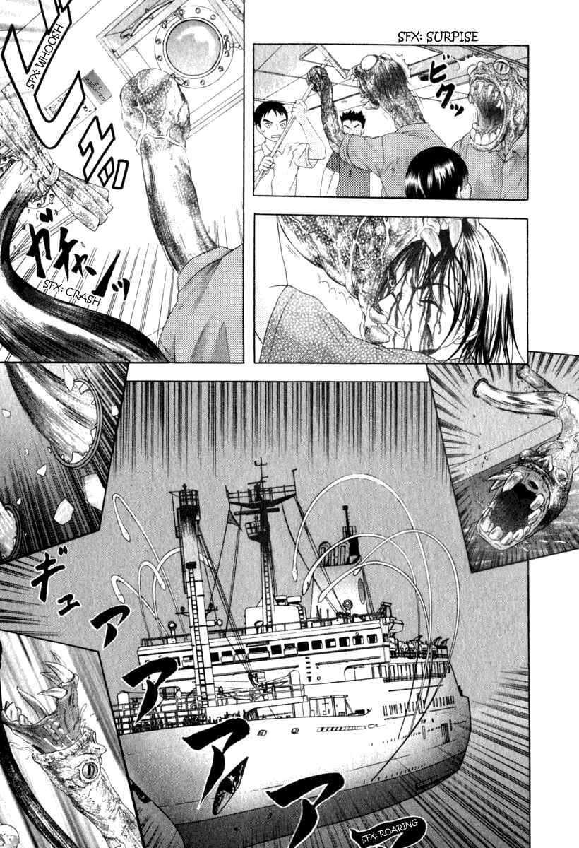 Page 13 Chapter 24 Happy World!