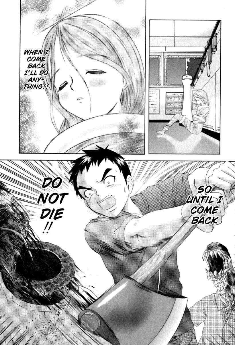 Page 22 Chapter 24 Happy World!