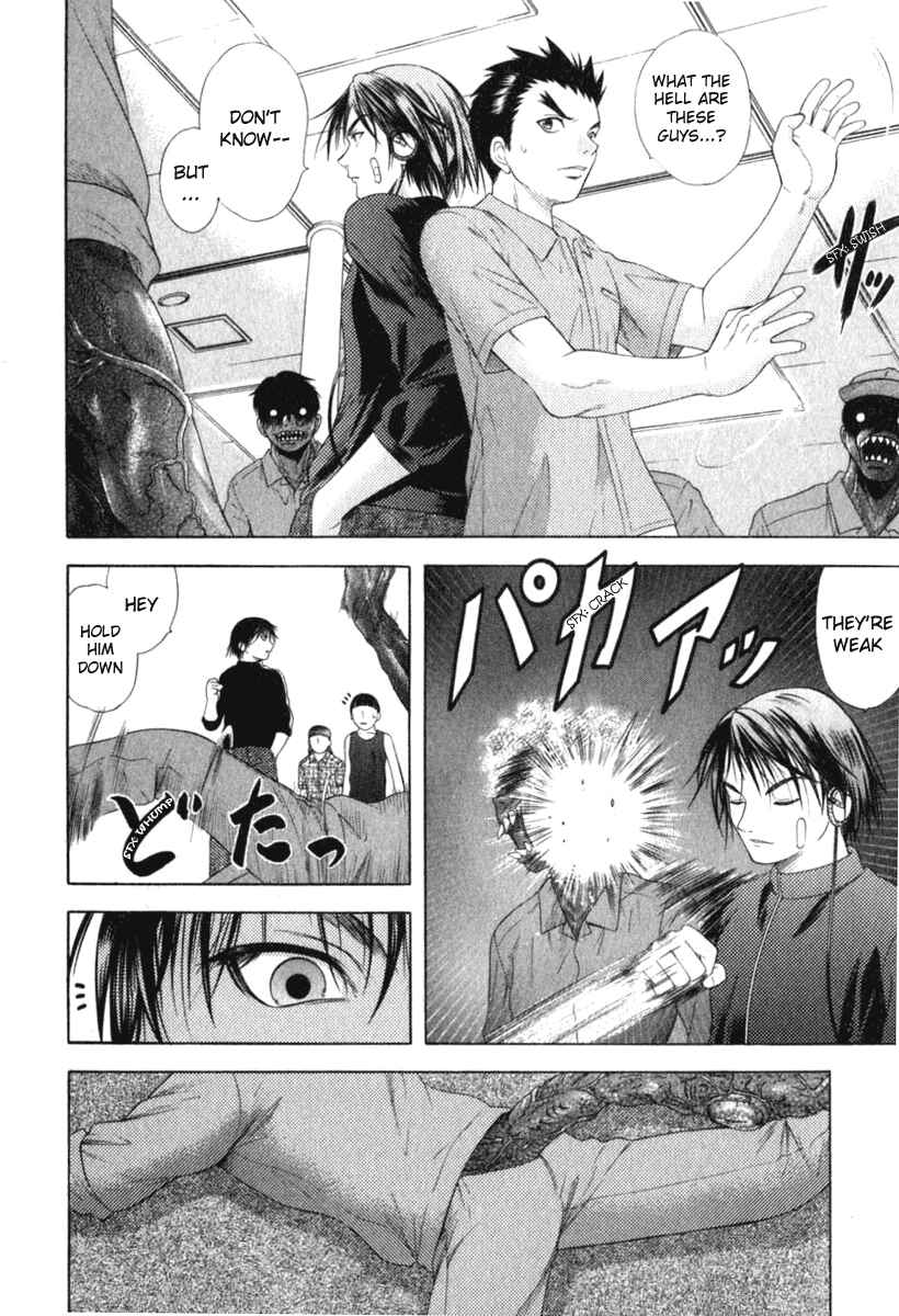 Page 4 Chapter 24 Happy World!