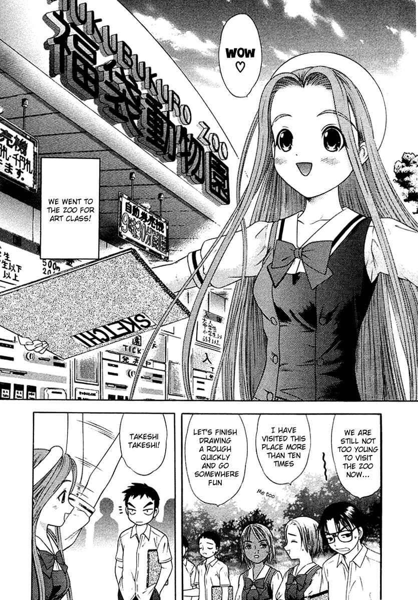 Page 2 Chapter 34 Happy World!
