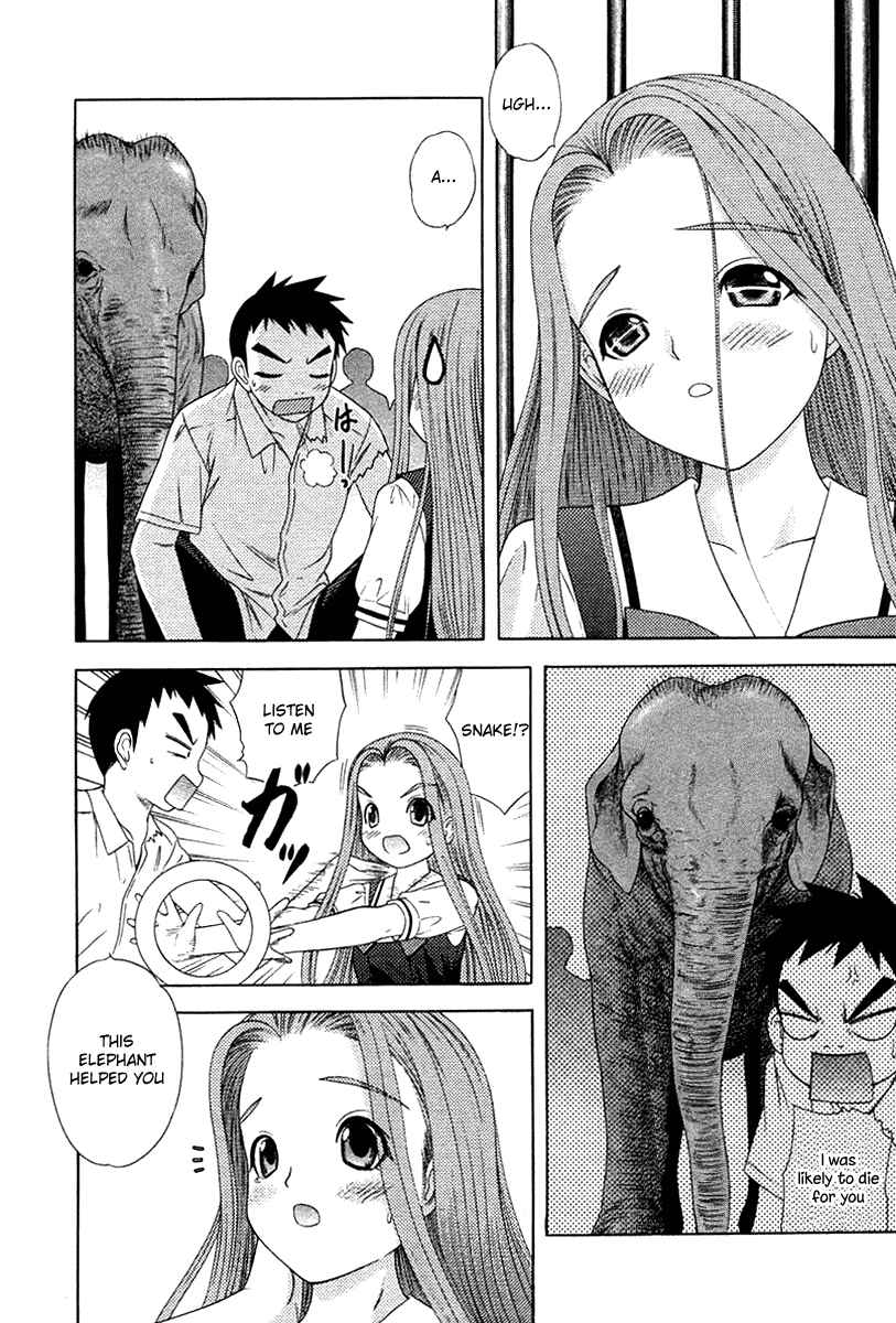 Page 24 Chapter 34 Happy World!