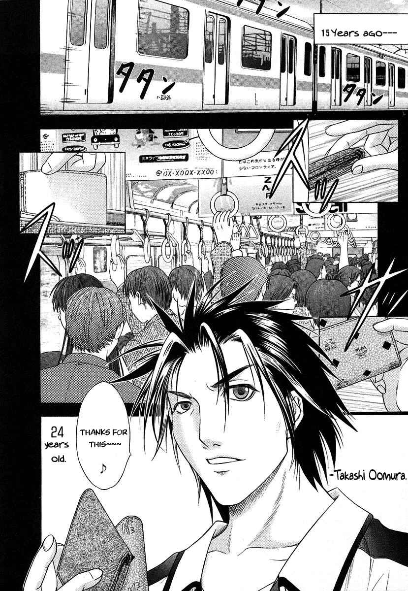 Page 11 Chapter 62 Happy World!