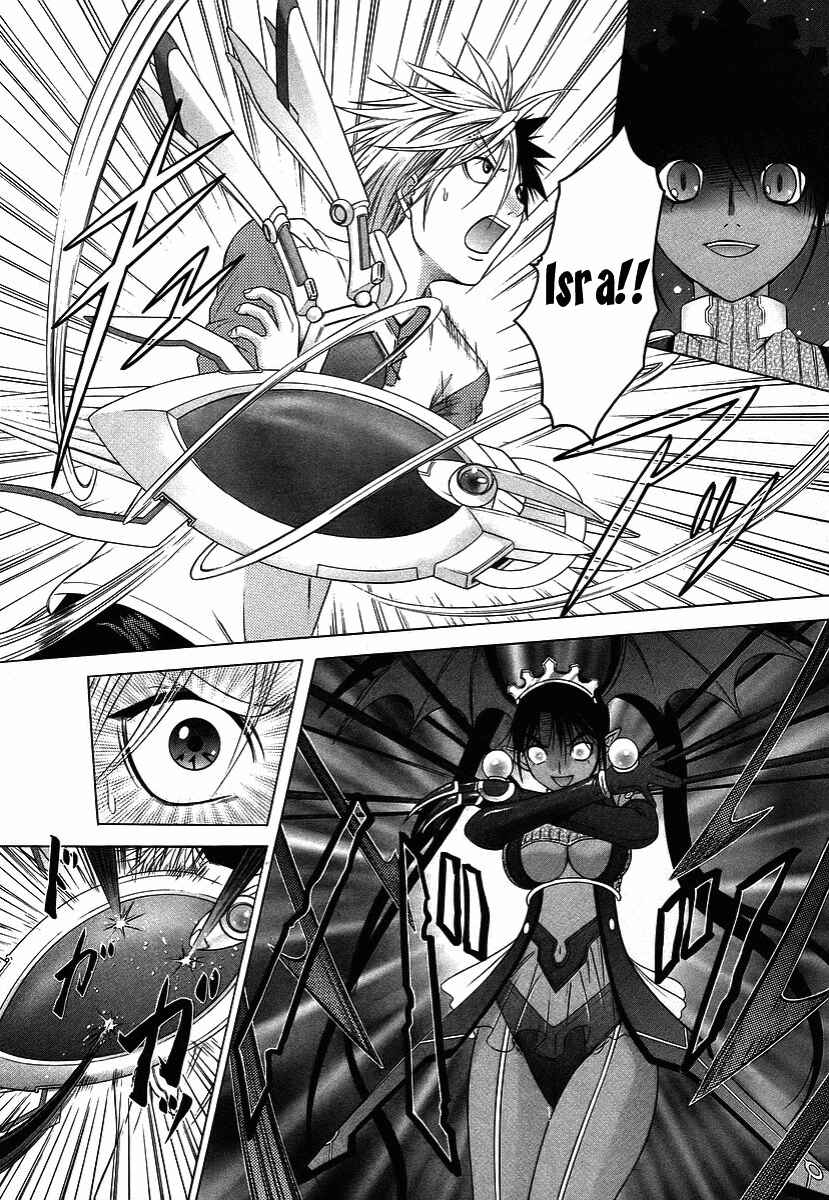 Page 5 Chapter 62 Happy World!