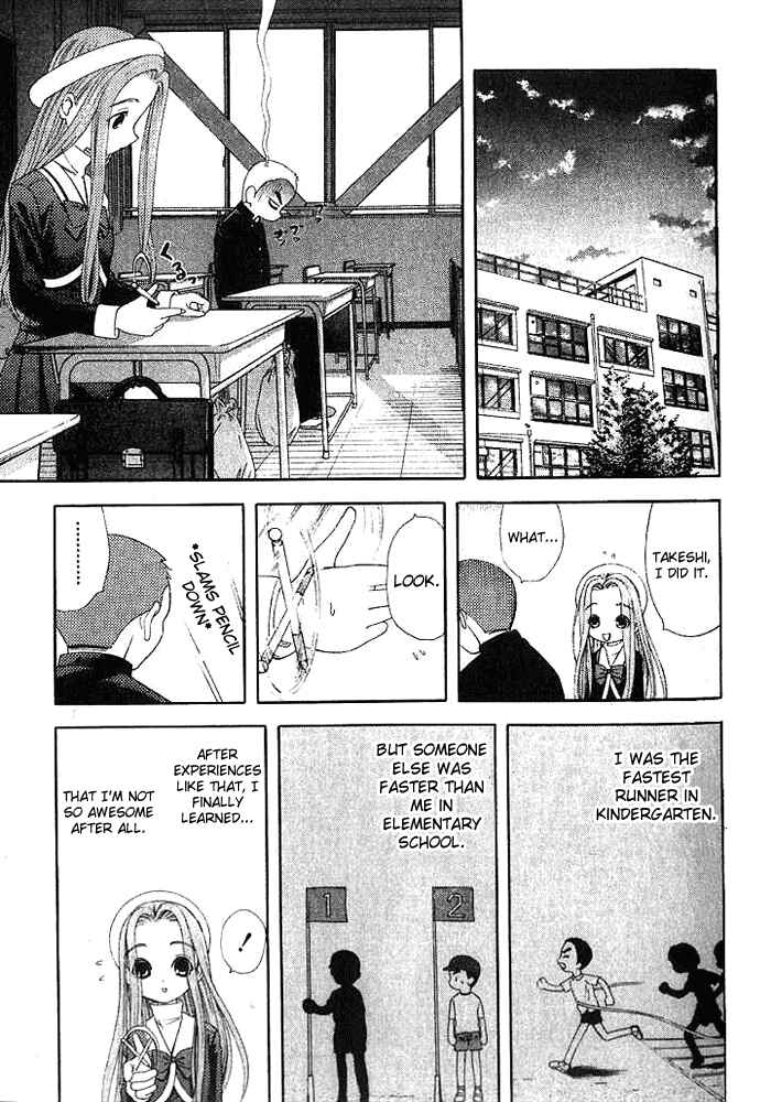 Page 11 Chapter 11 Happy World!