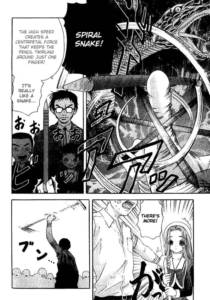 Page 20 Chapter 11 Happy World!