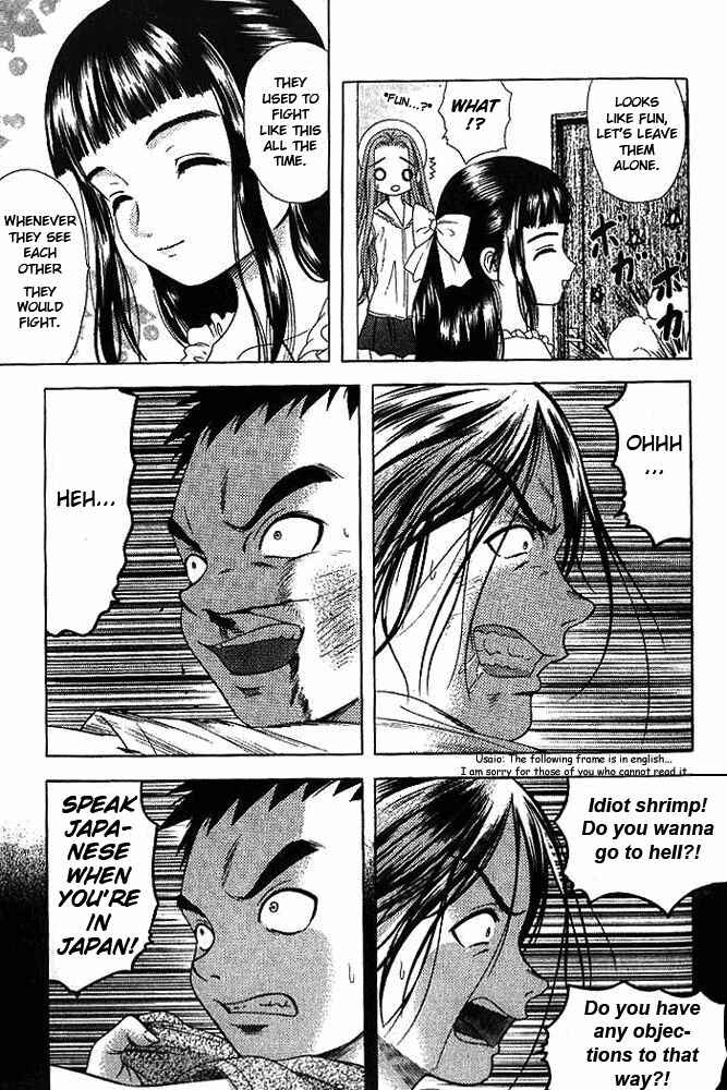 Page 12 Chapter 15 Happy World!