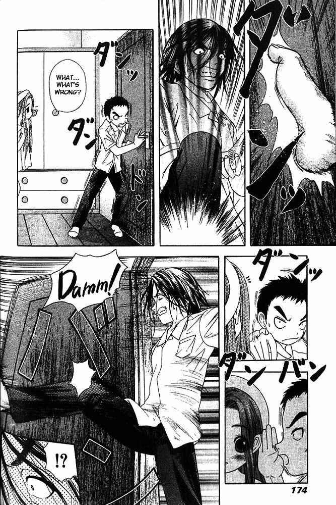 Page 7 Chapter 15 Happy World!