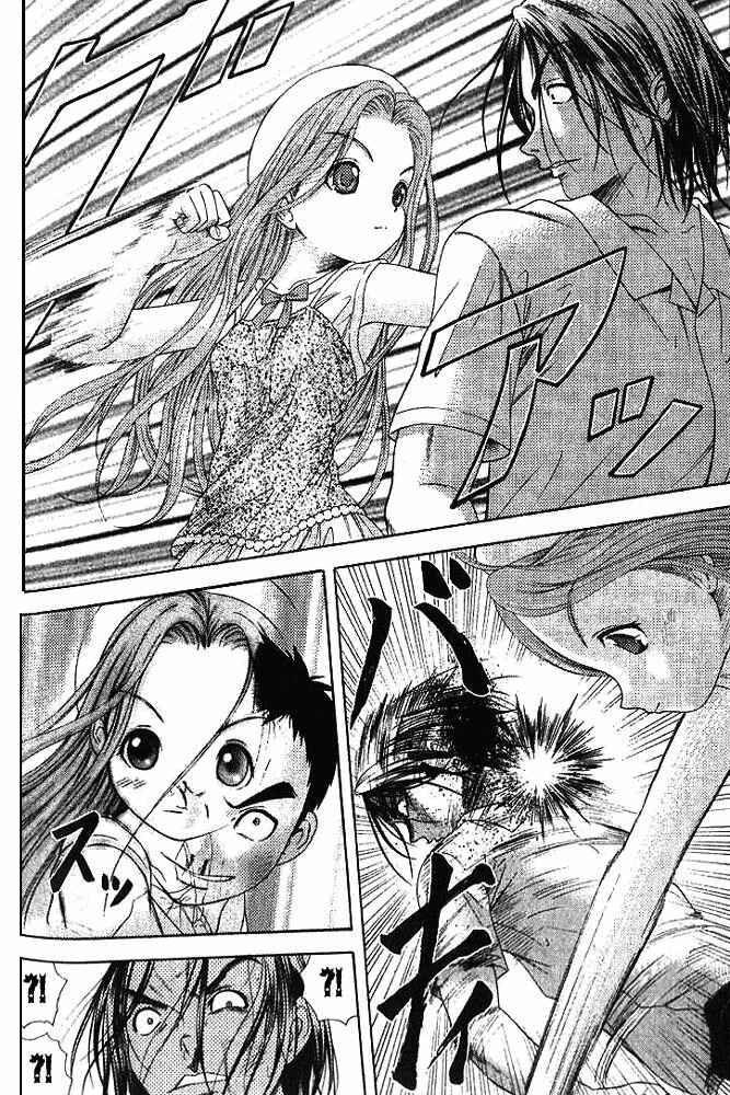 Page 9 Chapter 15 Happy World!