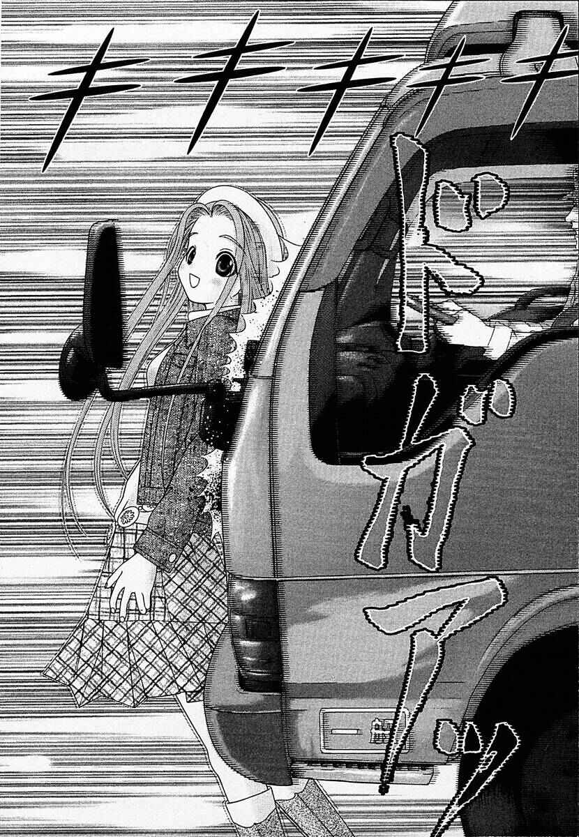 Page 23 Chapter 42 Happy World!