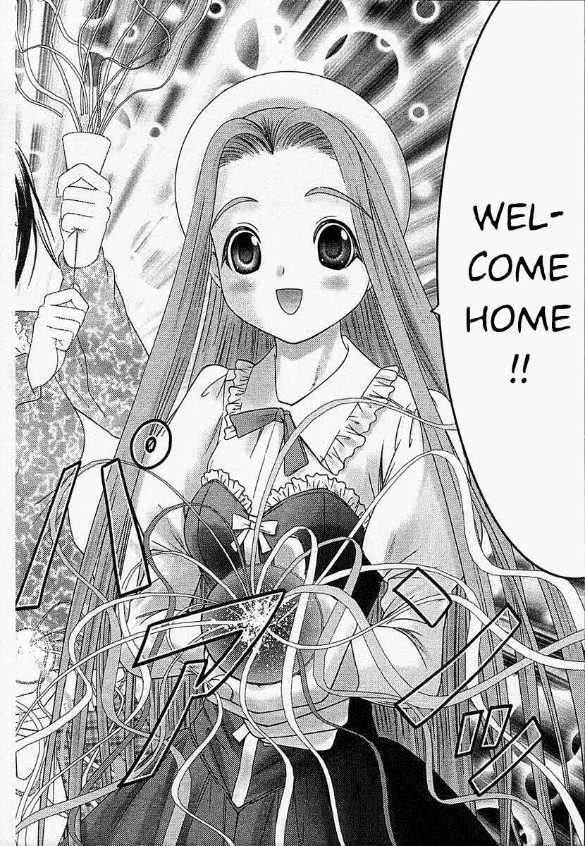 Page 31 Chapter 42 Happy World!