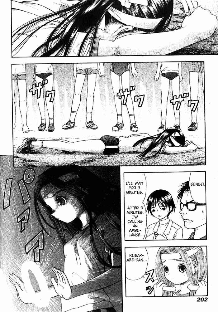 Page 14 Chapter 8 Happy World!