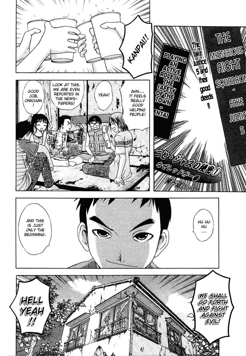 Page 13 Chapter 33 Happy World!