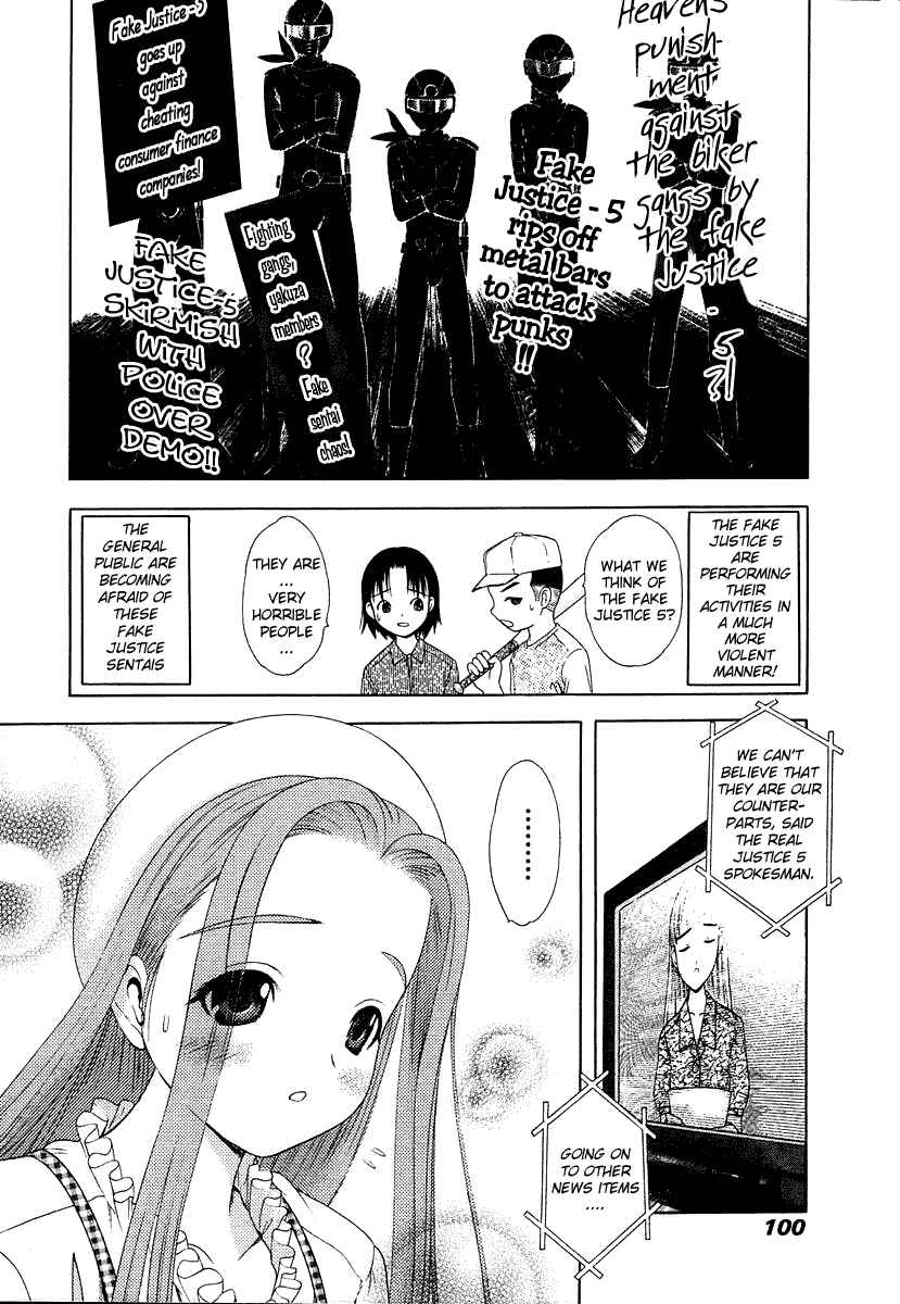Page 16 Chapter 33 Happy World!