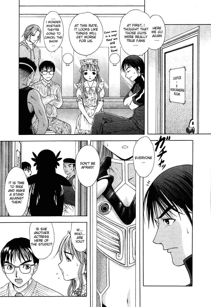 Page 17 Chapter 33 Happy World!