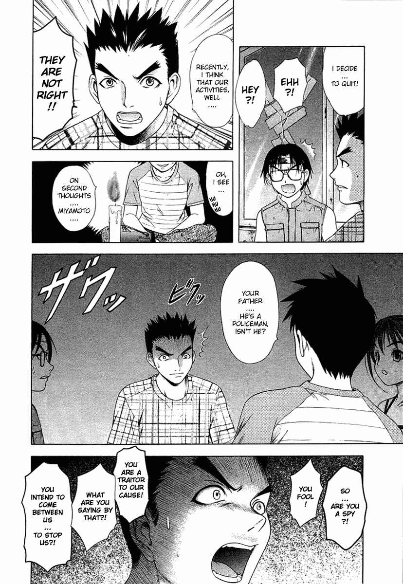 Page 20 Chapter 33 Happy World!
