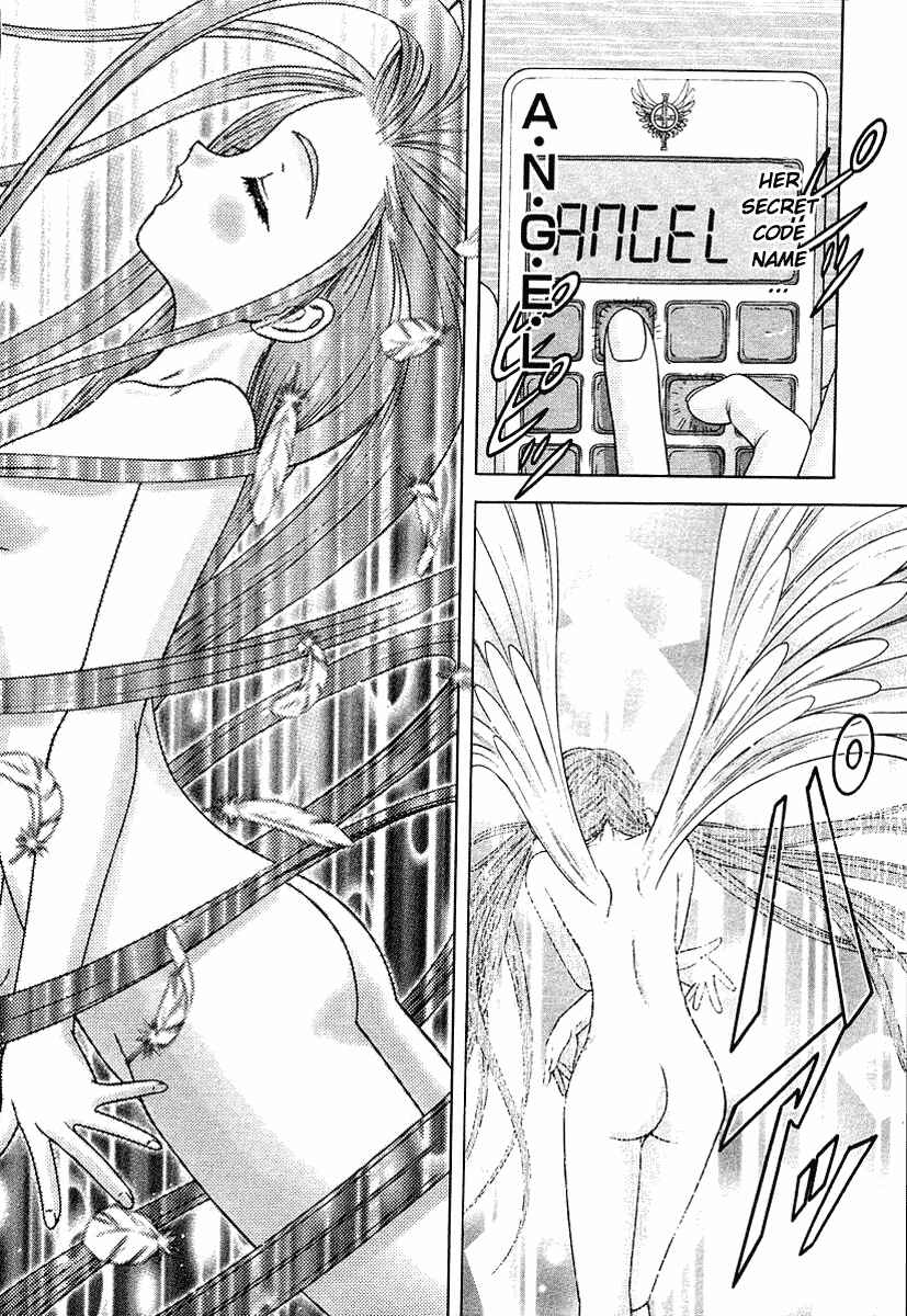 Page 30 Chapter 33 Happy World!