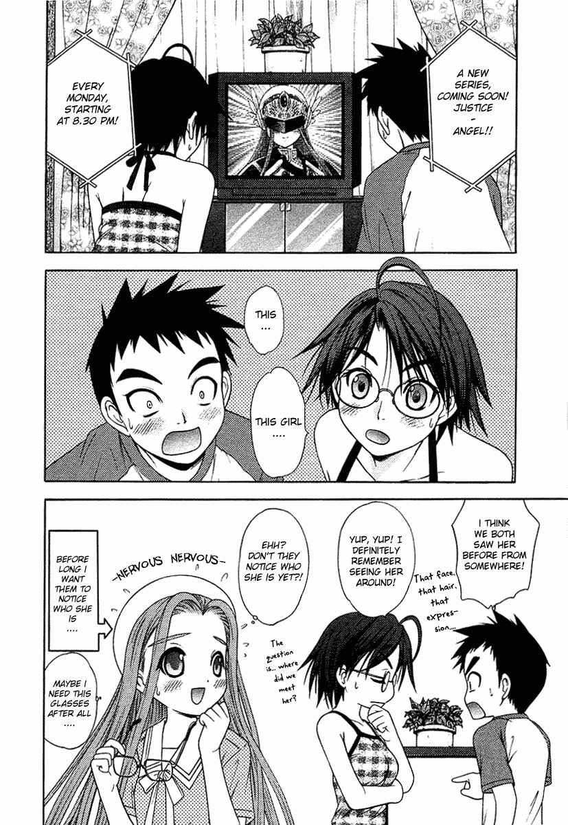 Page 32 Chapter 33 Happy World!