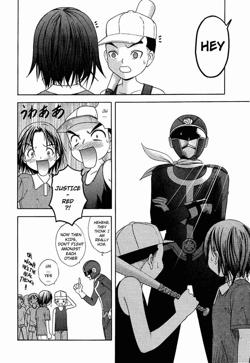 Page 5 Chapter 33 Happy World!