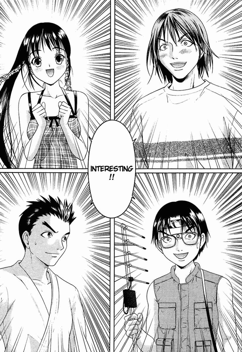 Page 9 Chapter 33 Happy World!