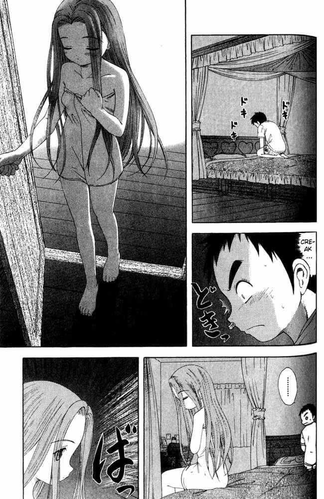 Page 15 Chapter 20 Happy World!