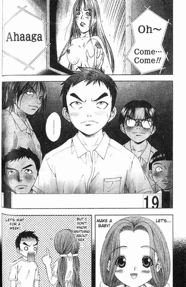 Page 2 Chapter 20 Happy World!