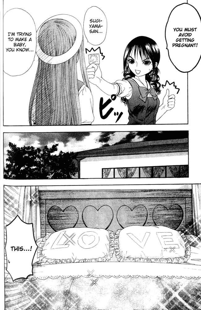 Page 6 Chapter 20 Happy World!