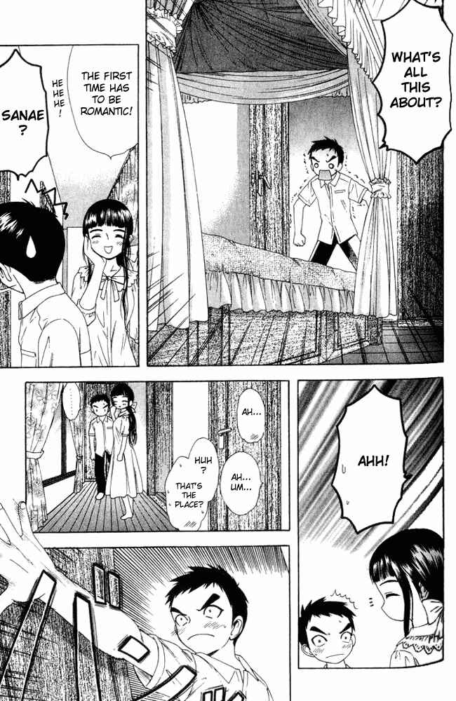Page 7 Chapter 20 Happy World!