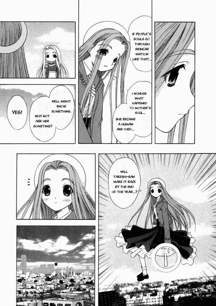 Page 13 Chapter 52 Happy World!