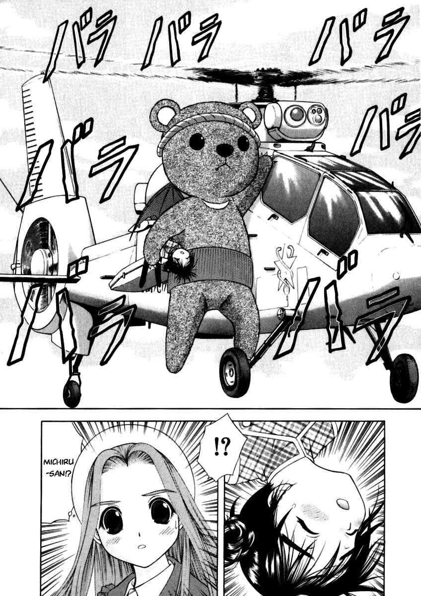 Page 14 Chapter 52 Happy World!
