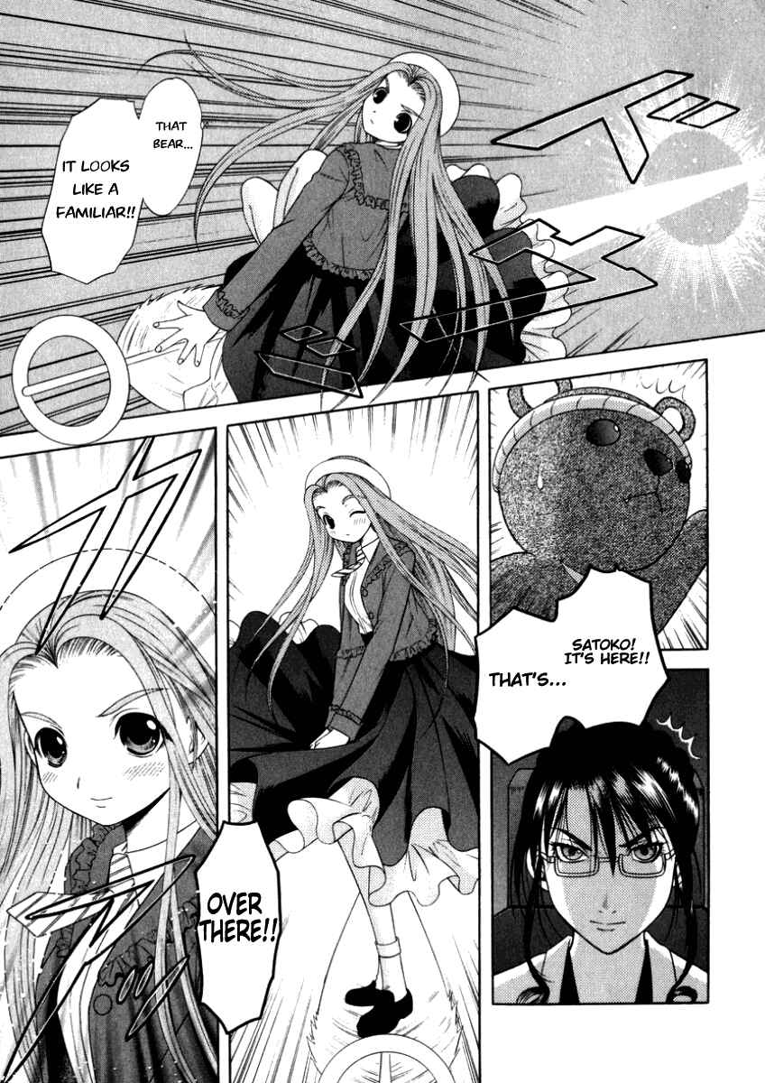 Page 15 Chapter 52 Happy World!