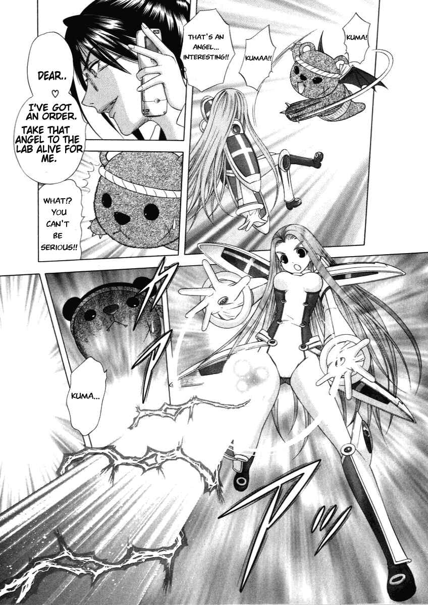 Page 19 Chapter 52 Happy World!