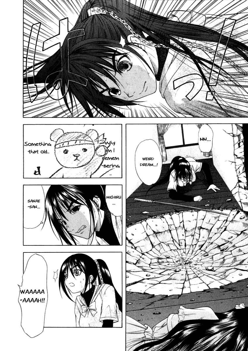 Page 22 Chapter 52 Happy World!