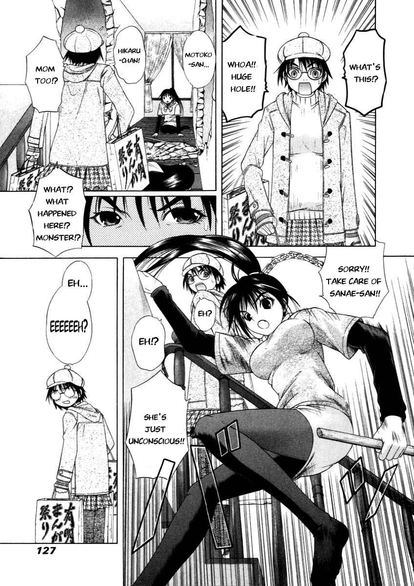 Page 23 Chapter 52 Happy World!