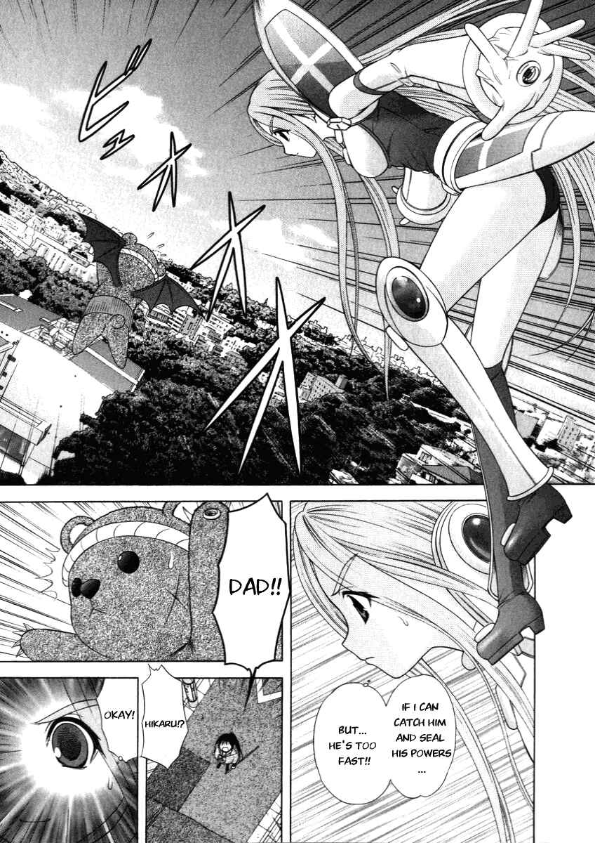 Page 25 Chapter 52 Happy World!