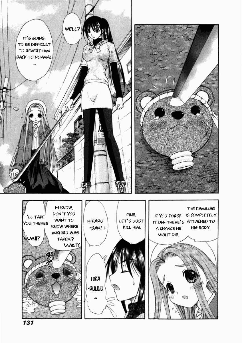 Page 27 Chapter 52 Happy World!