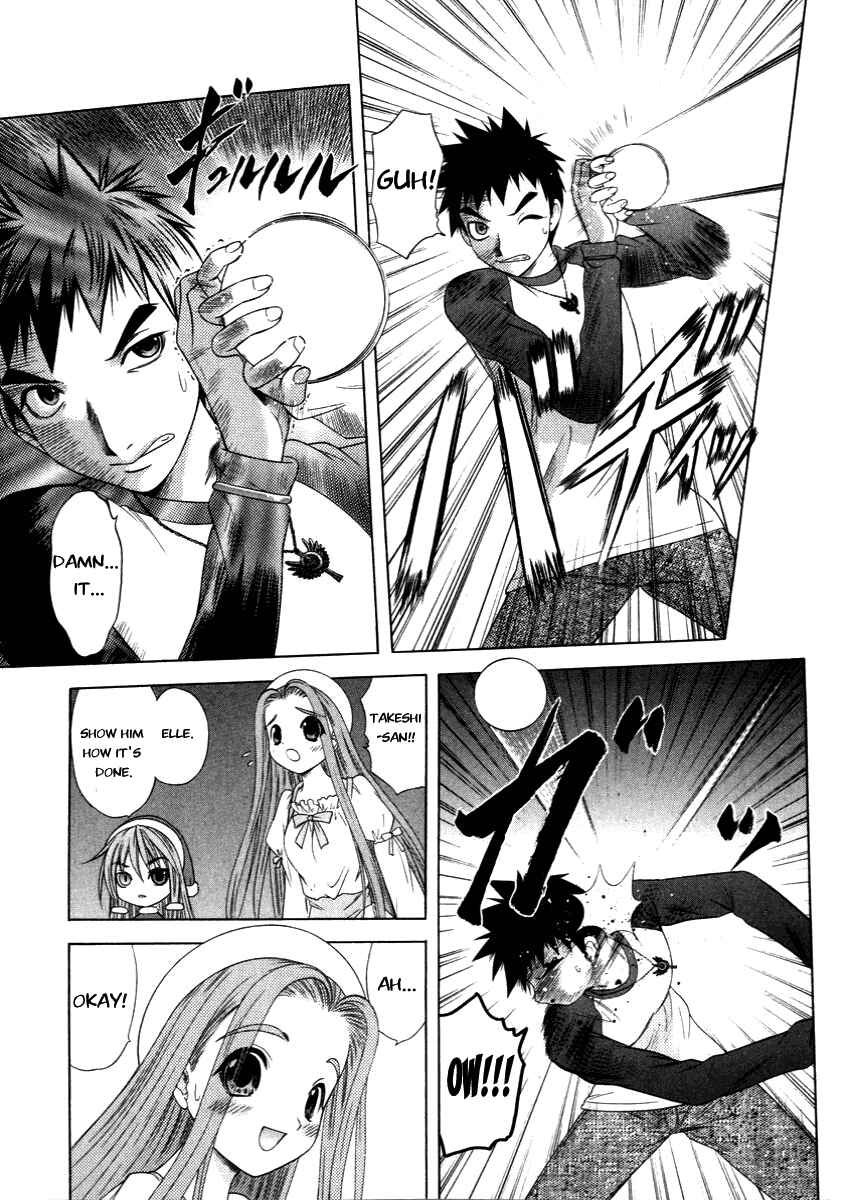 Page 7 Chapter 52 Happy World!