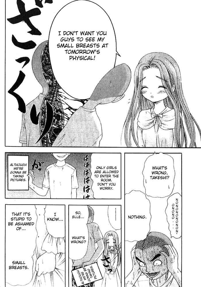 Page 10 Chapter 10 Happy World!
