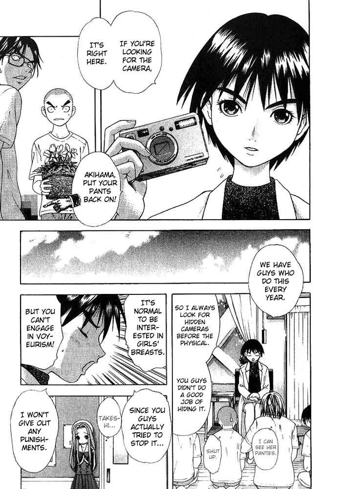 Page 23 Chapter 10 Happy World!