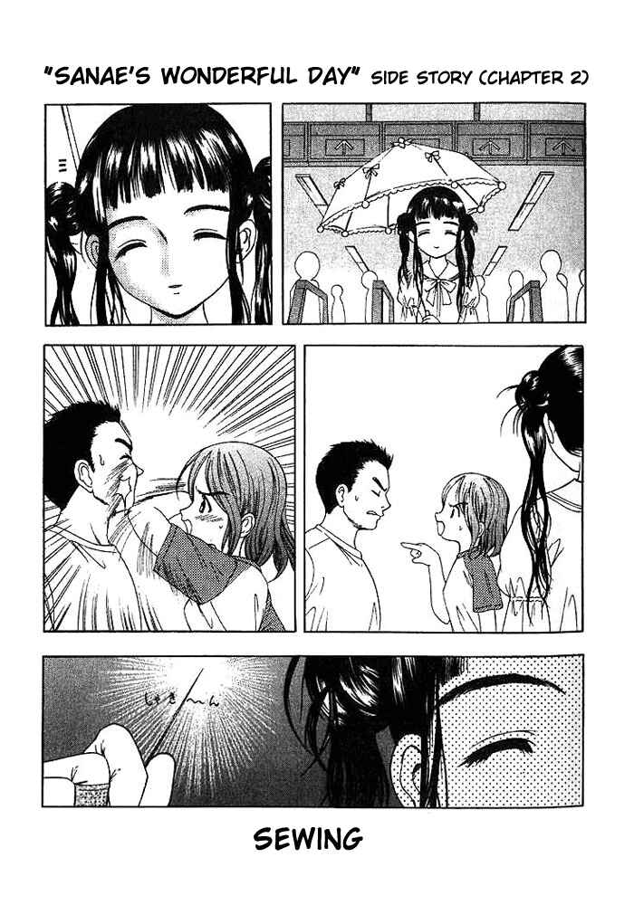 Page 25 Chapter 10 Happy World!