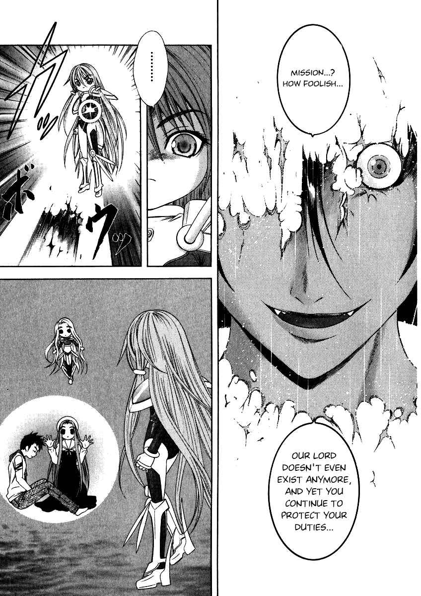 Page 15 Chapter 48 Happy World!