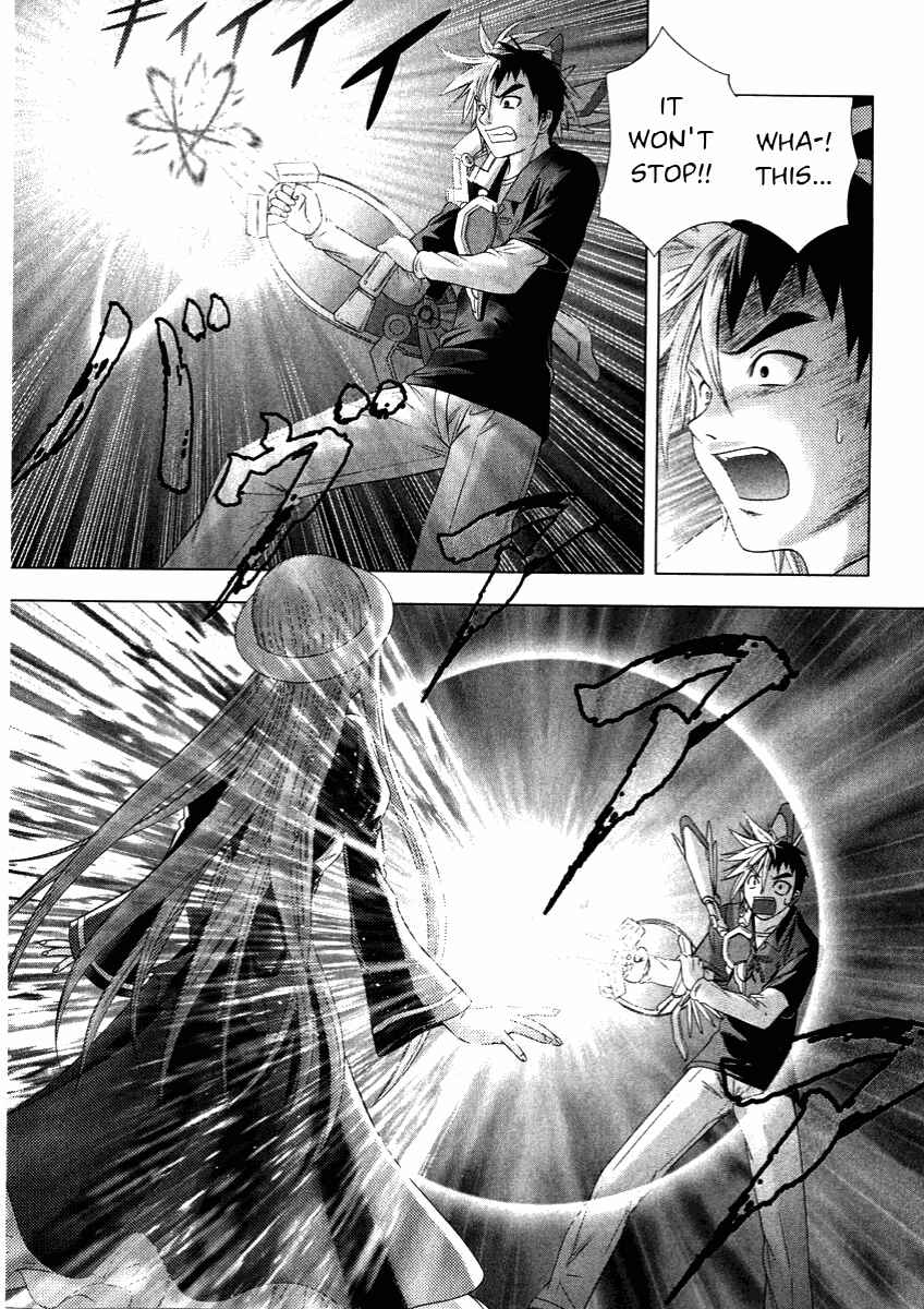 Page 21 Chapter 48 Happy World!