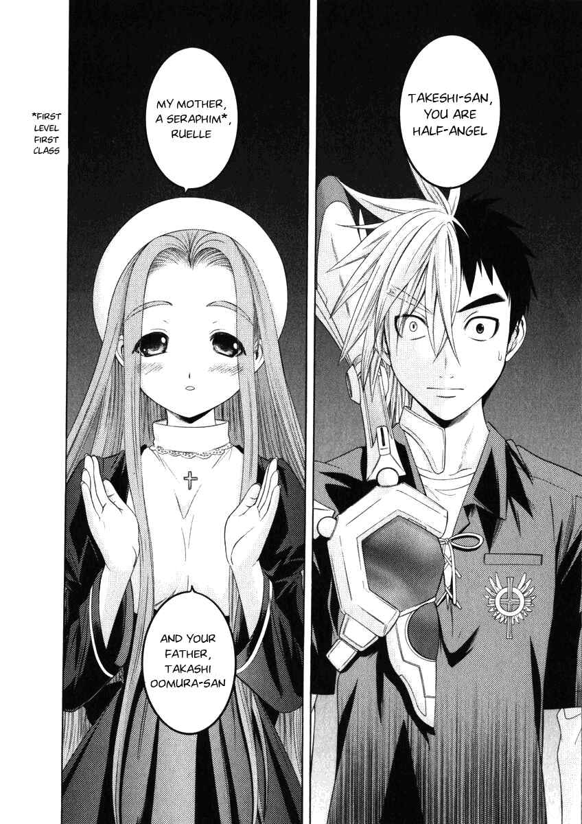Page 25 Chapter 48 Happy World!