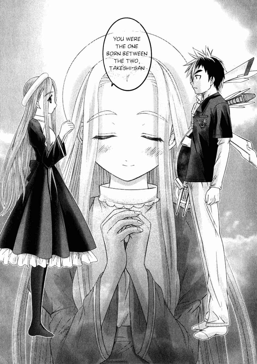 Page 26 Chapter 48 Happy World!